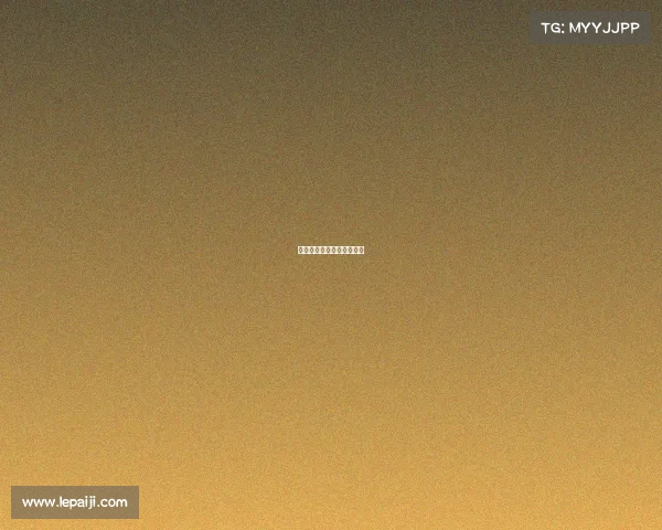 电子竞技不需要爱情表情包