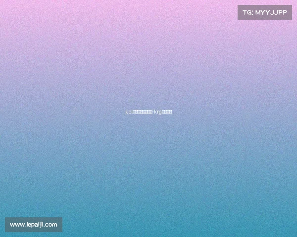 kpl电子竞技最燃时刻-krg电子竞技